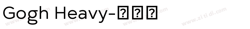 Gogh Heavy字体转换